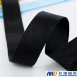Polypropylene webbing 300D Edge Binding